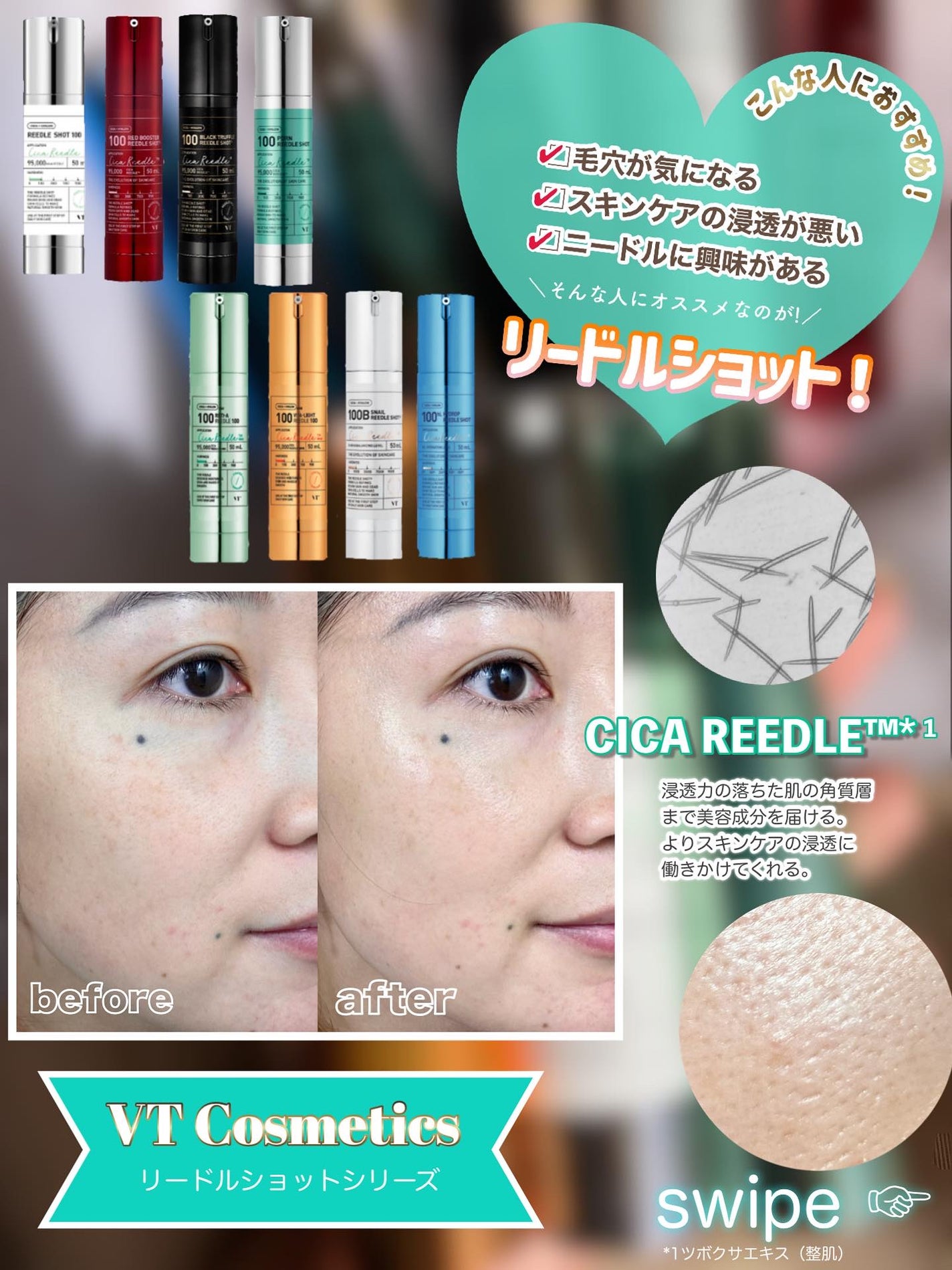 ã¿ããŸðãã©ãã100% on LIPS ãéã§æ®æ®µã®ã¹ãã³ã±ã¢ãŸã§æ Œäžãâ£ïžïŒãã¡ã³ã®å€ãVTCosm..ãïŒ2æç®ïŒ