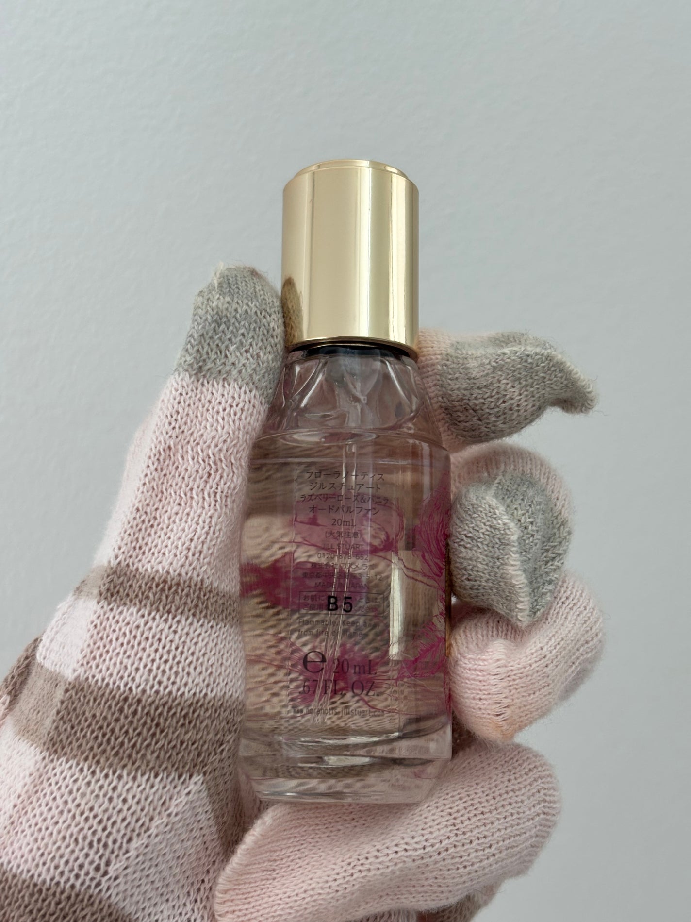 フローラノーティス ジルスチュアート ラズベリーローズ&バニラ コフレ/Flora Notis JILL STUART/その他キットセットを使ったクチコミ(5枚目)