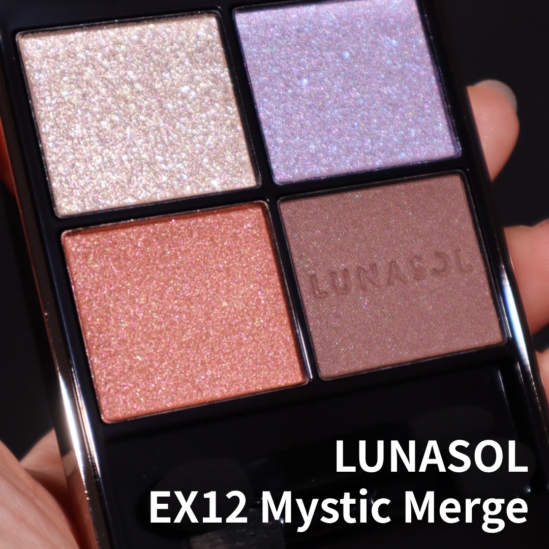 ⁡
⁡
⁡
LUNASOL

⁡
#アイカラーレーションN
限定
EX12 Mystic Merge
⁡
限定なのがもったいない！
オレンジに透明感のあるブルーがすごく合う🥹✨
本当に美しい仕上がりに感動！
⁡
ブルーを重ねると透明感がで