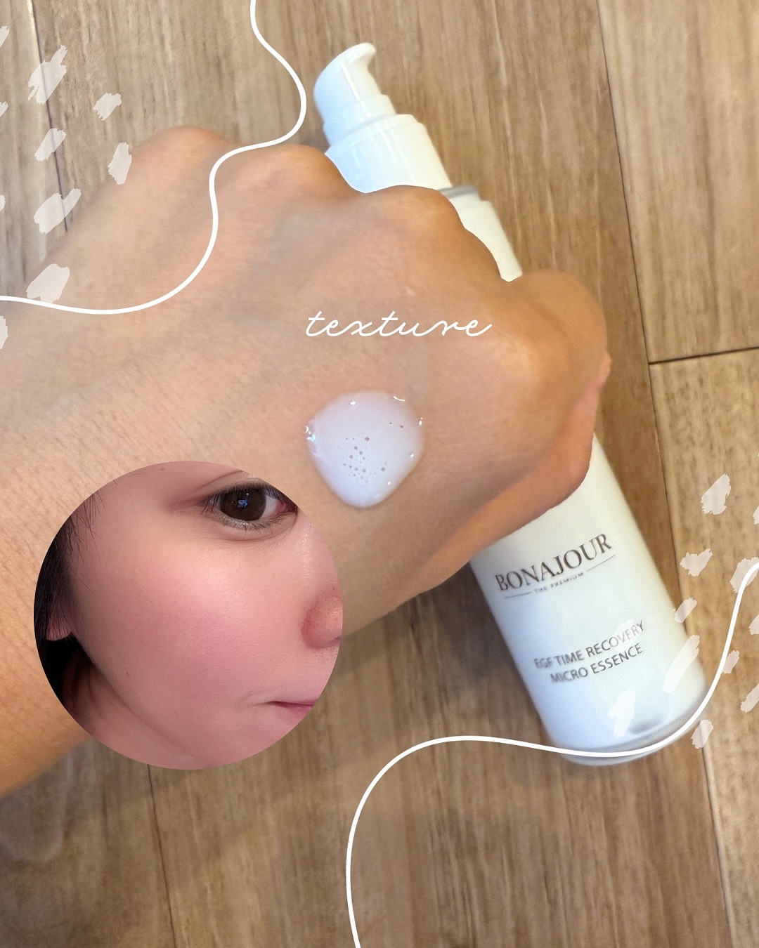 乳液/HANATSUYU/乳液を使ったクチコミ（2枚目）