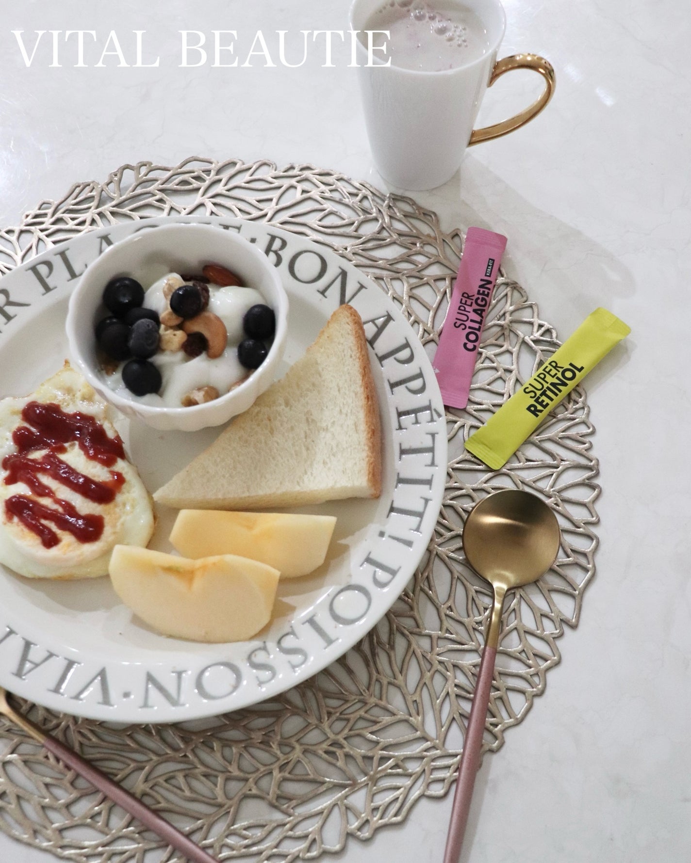 スーパーレチノール/アモーレパシフィック/美容サプリメントを使ったクチコミ(1枚目)