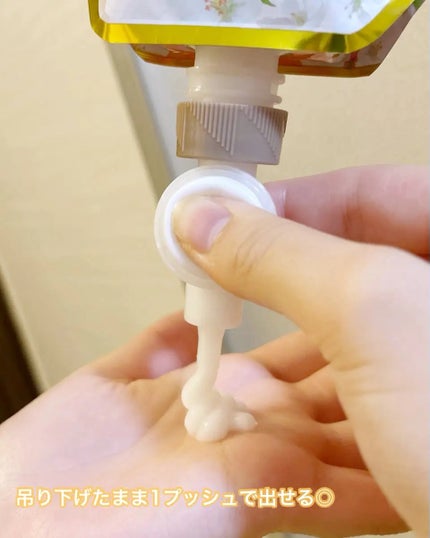 ビオレ ザ ボディ お風呂でぬれた肌に使うボディ乳液 肌しっとり ホワイトティーの香り/ビオレu/ボディミルクを使ったクチコミ(2枚目)