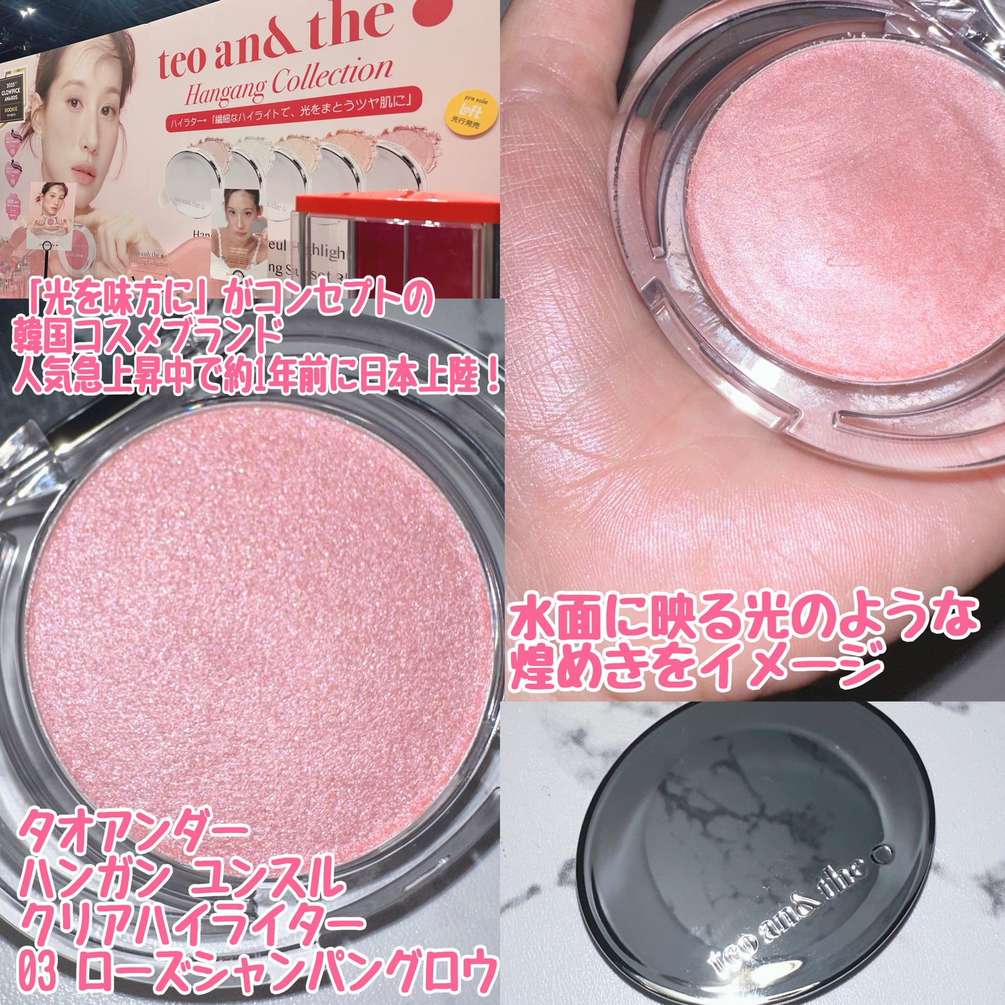 プロバイオシカ インテンシブ アンプル/SKIN1004/美容液を使ったクチコミ(4枚目)