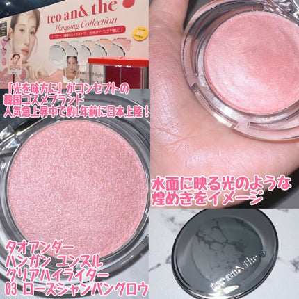 プロバイオシカ インテンシブ アンプル/SKIN1004/美容液を使ったクチコミ(4枚目)