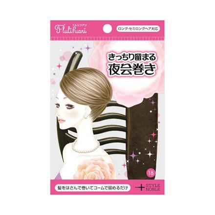フルリフアリ きっちり留まる夜会巻き 1個