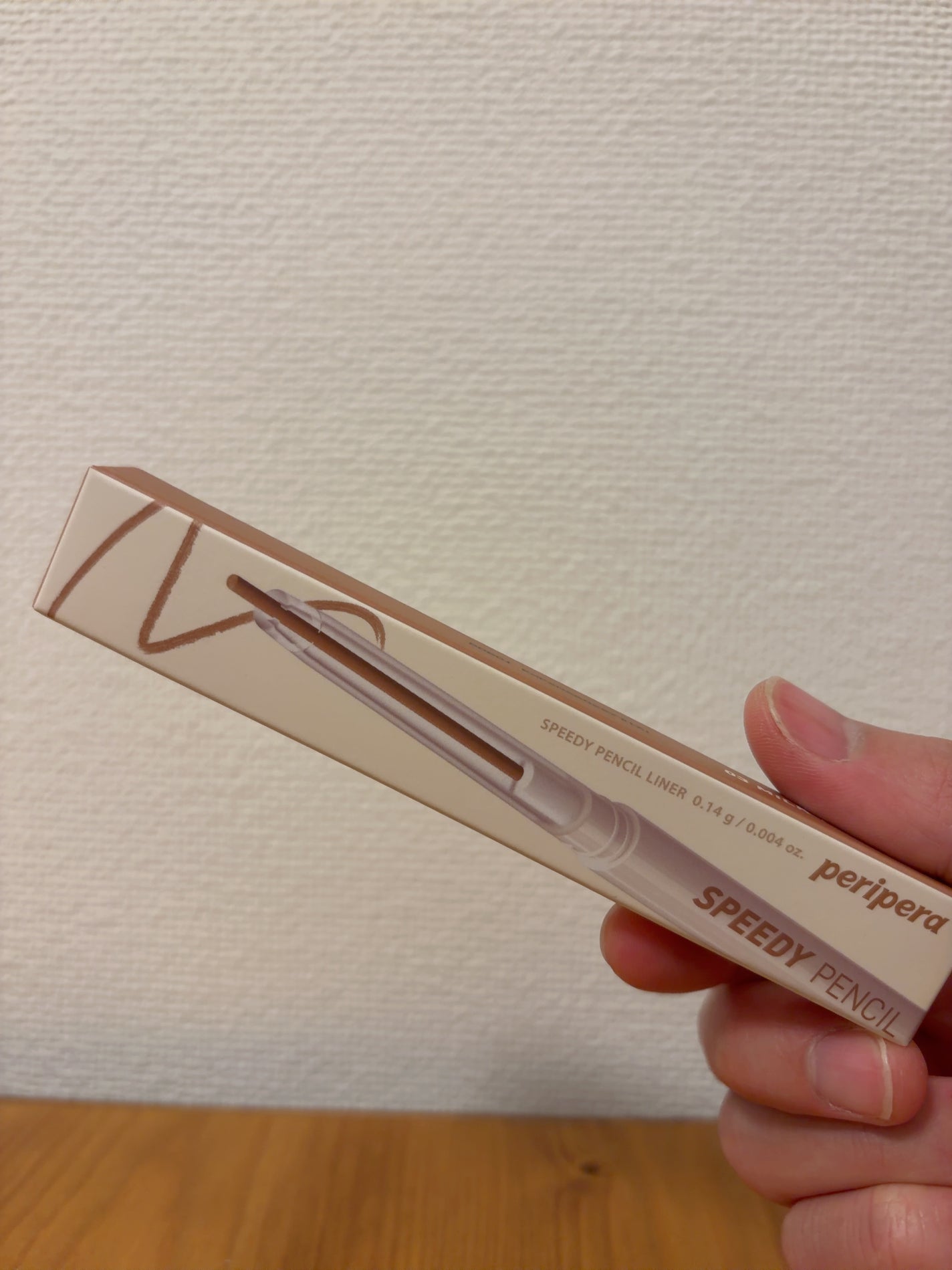 スピーディー ペンシル ライナー/PERIPERA/ペンシルアイライナーを使ったクチコミ(3枚目)