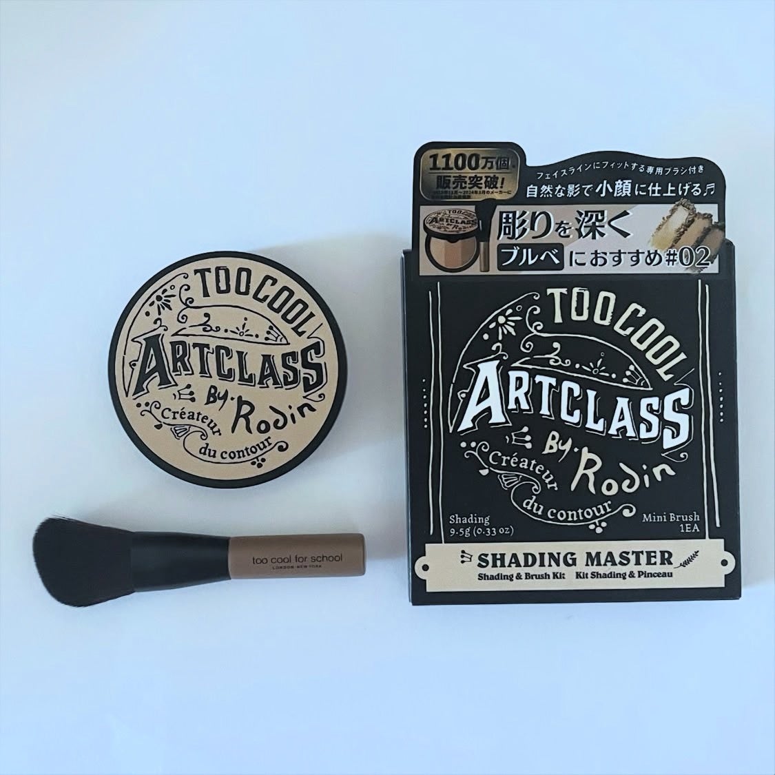 アートクラスバイロダン シェーディング/too cool for school/シェーディングを使ったクチコミ(1枚目)
