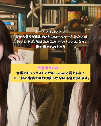 ダヴ ふわとろ クリーミースクラブ ザクロ&シアバター/ダヴ/ボディスクラブを使ったクチコミ(5枚目)