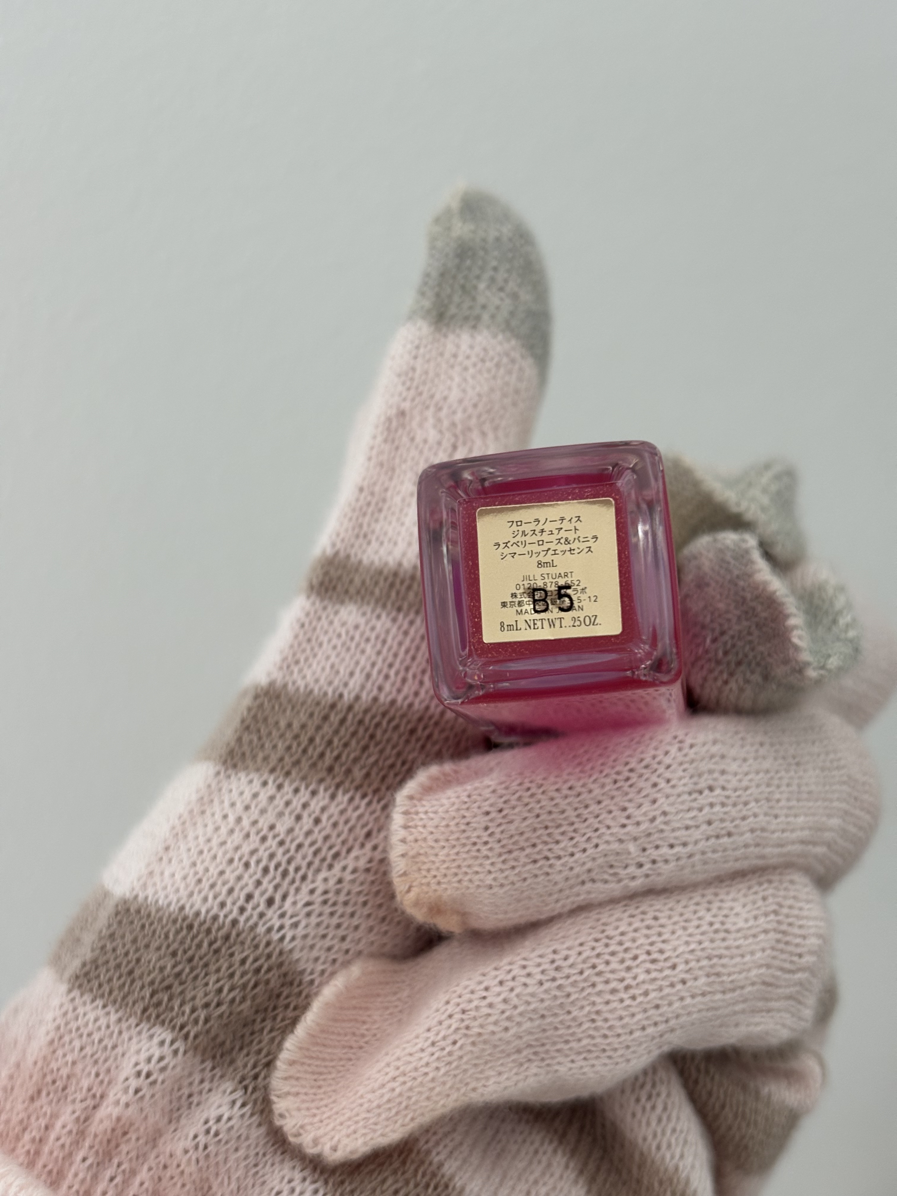 フローラノーティス ジルスチュアート ラズベリーローズ＆バニラ コフレ/Flora Notis JILL STUART/その他キットセットを使ったクチコミ（3枚目）
