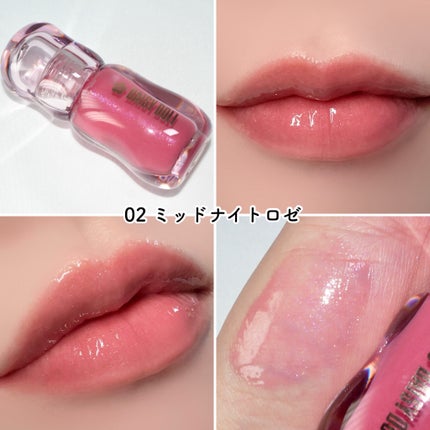 ジュエリー シロップ グロス/DAISY DOLL by MARY QUANT/リップグロスを使ったクチコミ(4枚目)