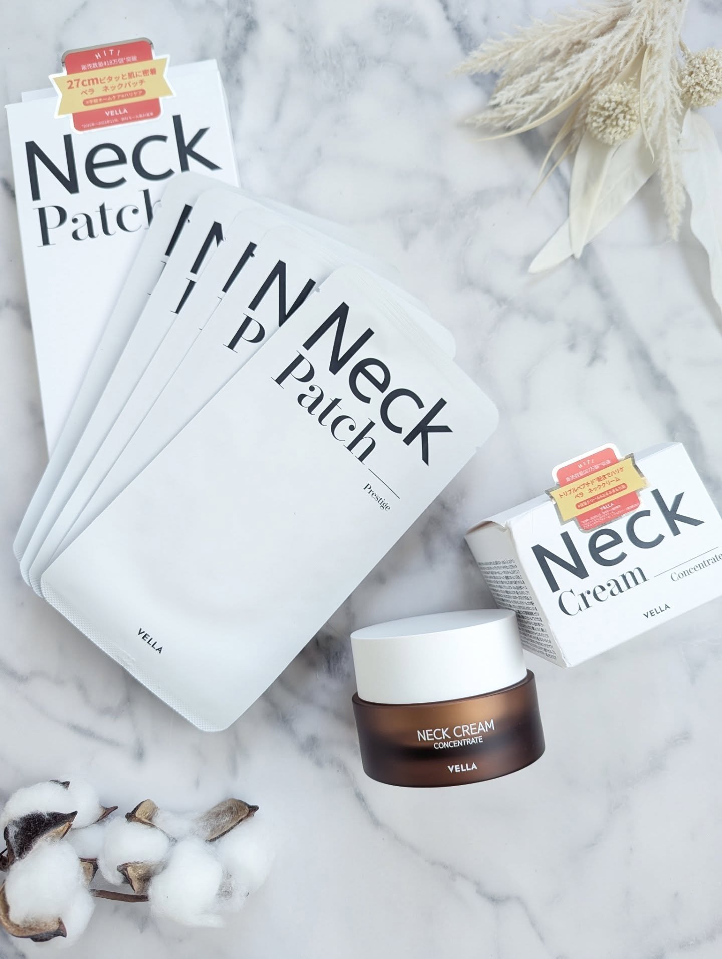 ベラ ネックパッチ/VELLA/シートマスク・パックを使ったクチコミ（1枚目）