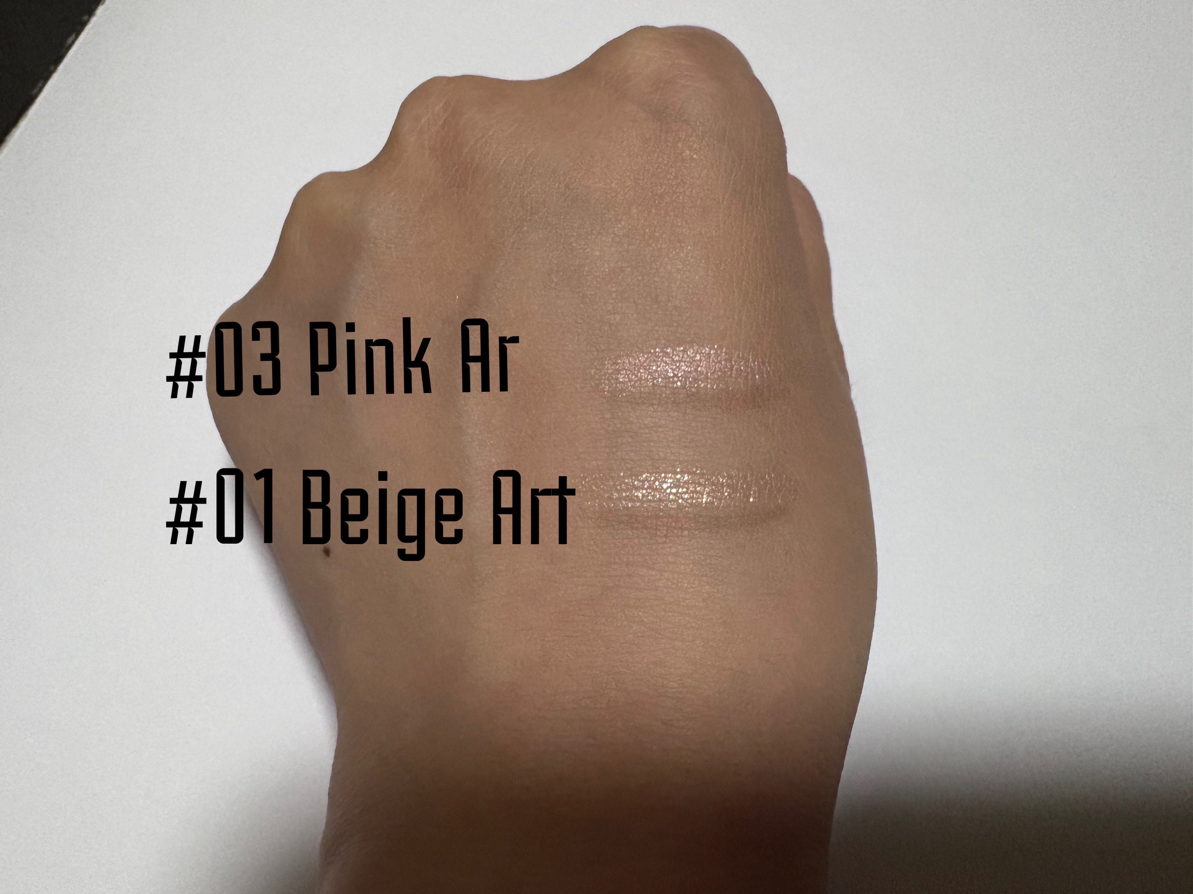 シピシピ×ウォンジョンヨ ティアスケッチライナー/CipiCipi/ペンシルアイライナーを使ったクチコミ（3枚目）