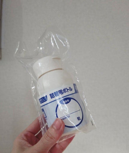 詰め替えボトル/ファンケル/その他を使ったクチコミ(2枚目)