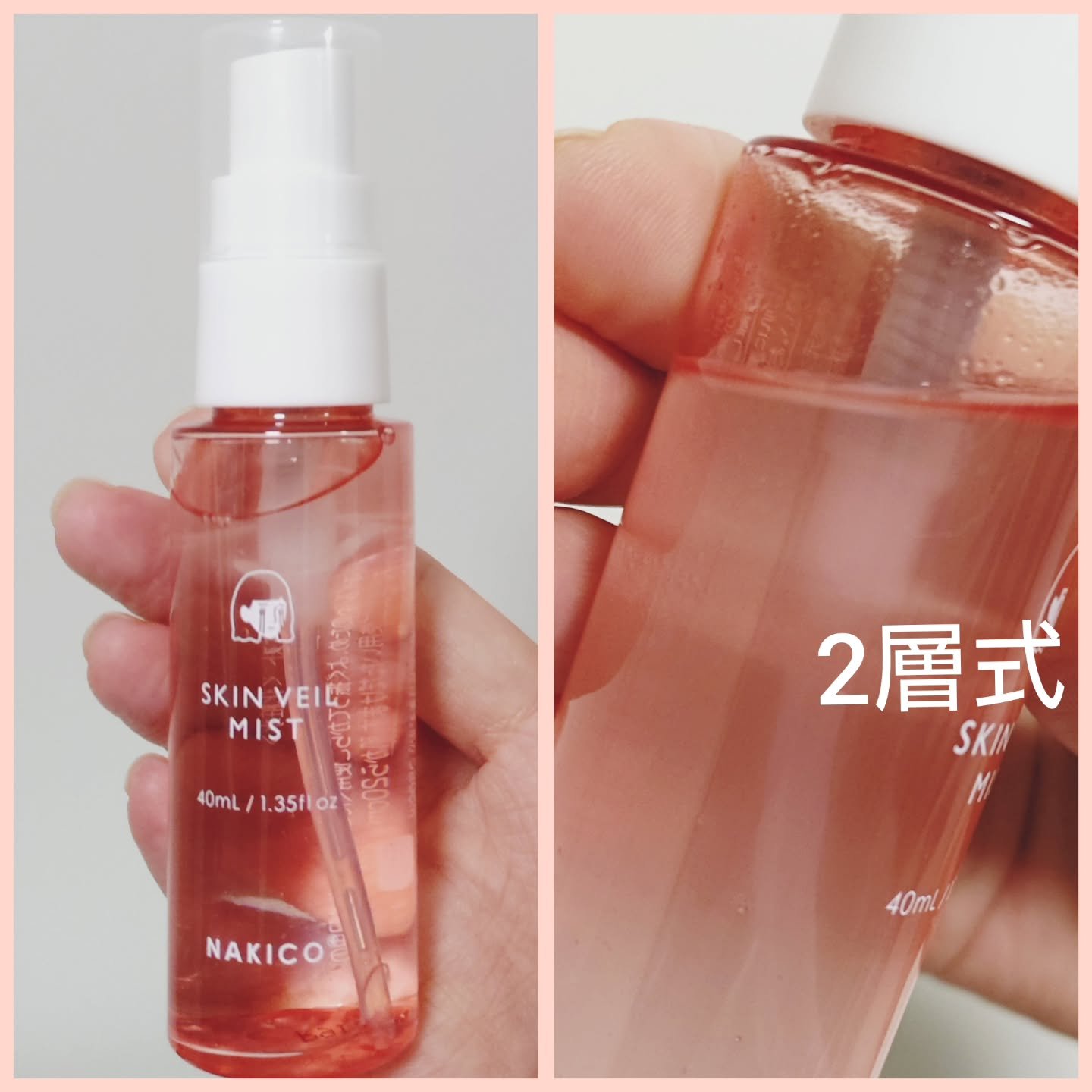 スキンヴェールミスト/NAKICO/ミスト状化粧水を使ったクチコミ（3枚目）