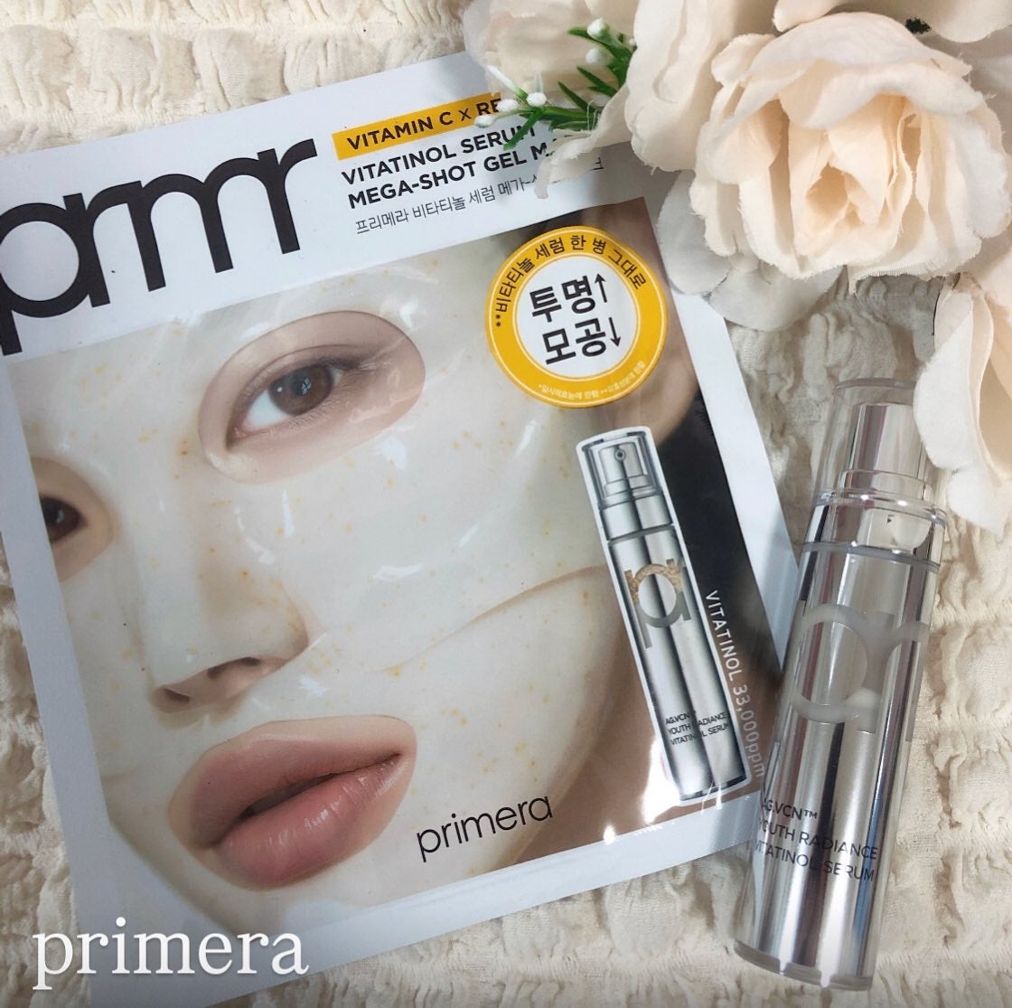 ユース ラディアンス ビタチノール セラム/primera/美容液を使ったクチコミ(4枚目)