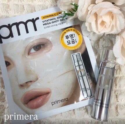 ユース ラディアンス ビタチノール セラム/primera/美容液を使ったクチコミ(4枚目)