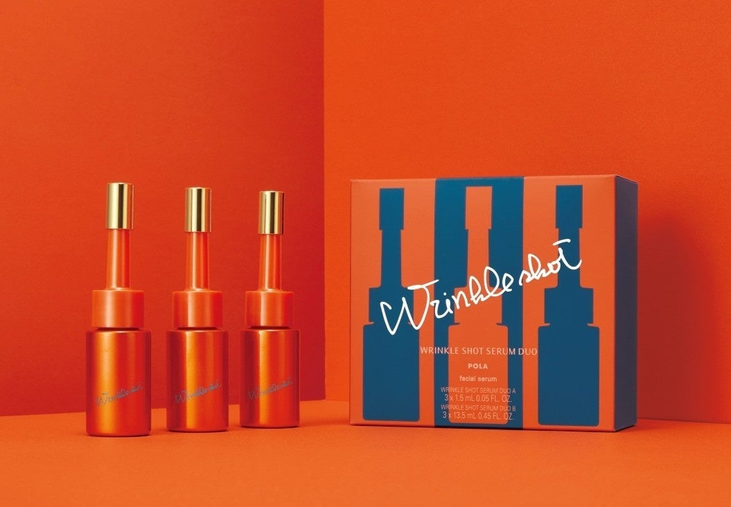 ポーラ リンクルショット メディカル セラム デュオ 限定3本セット