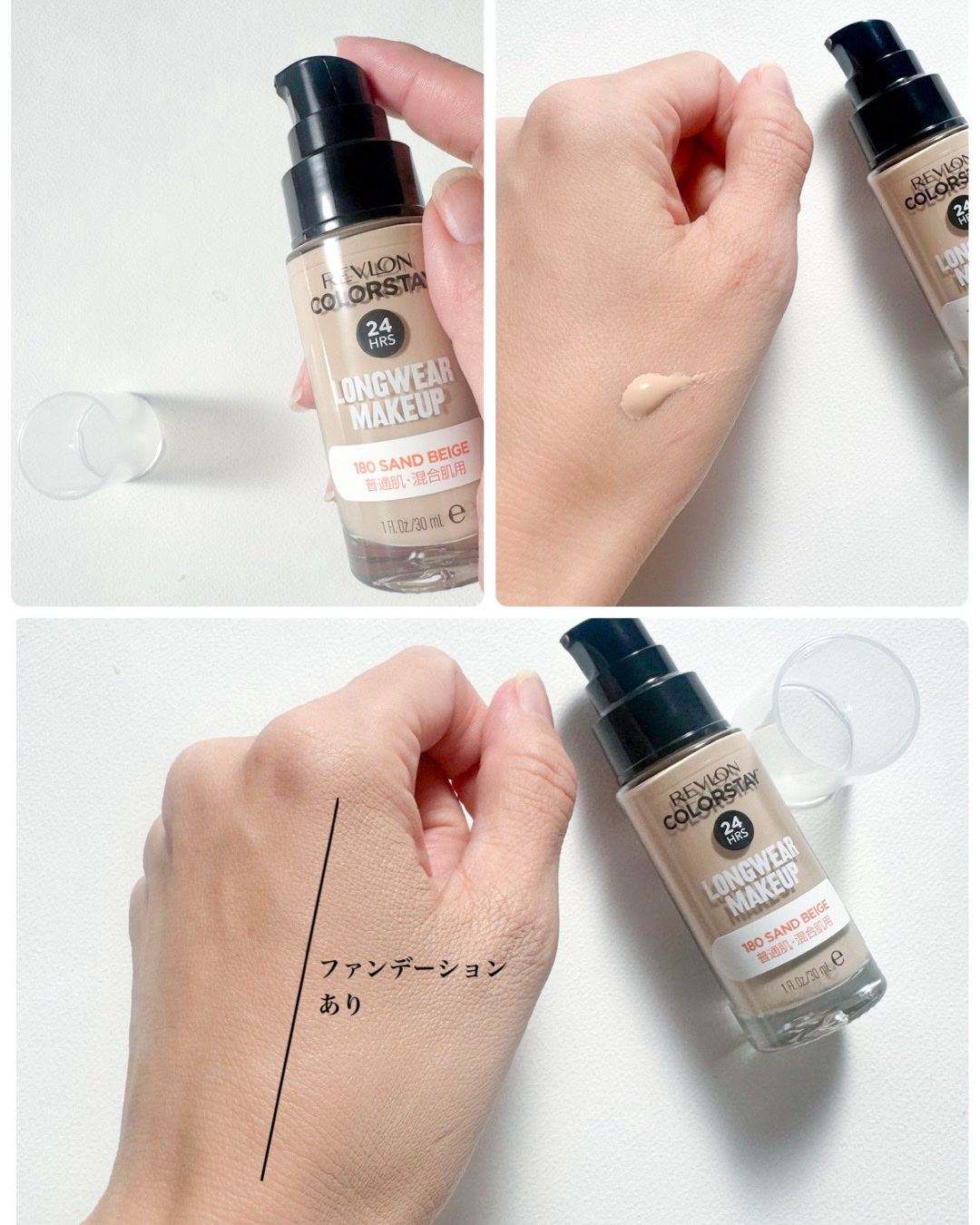 レブロン カラーステイ マルチプレイヤー アイ ペンシル 401 チェックメイト/REVLON/ペンシルアイライナーを使ったクチコミ（2枚目）