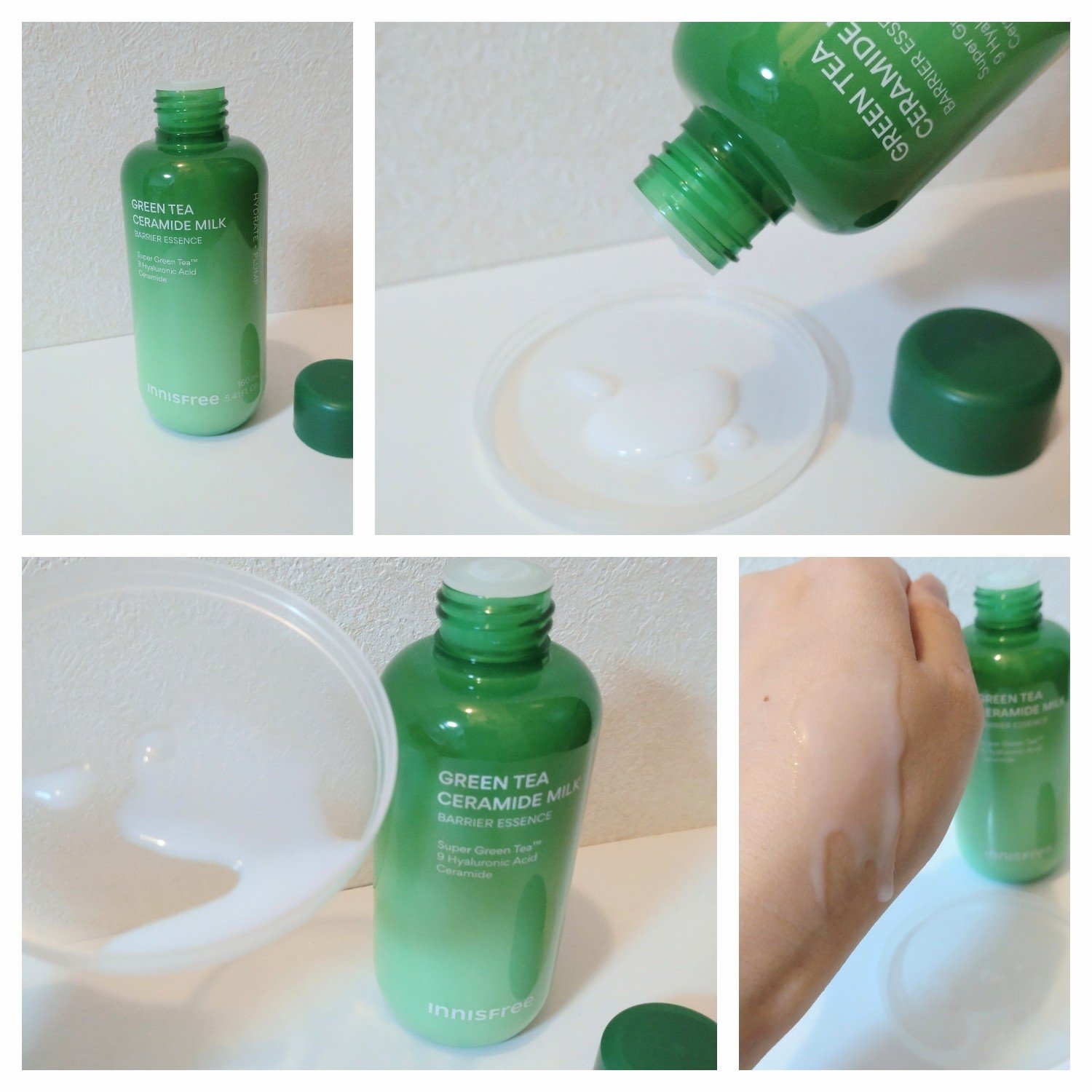 グリーンティー セラミド バリア クリーム​/innisfree/フェイスクリームを使ったクチコミ（2枚目）