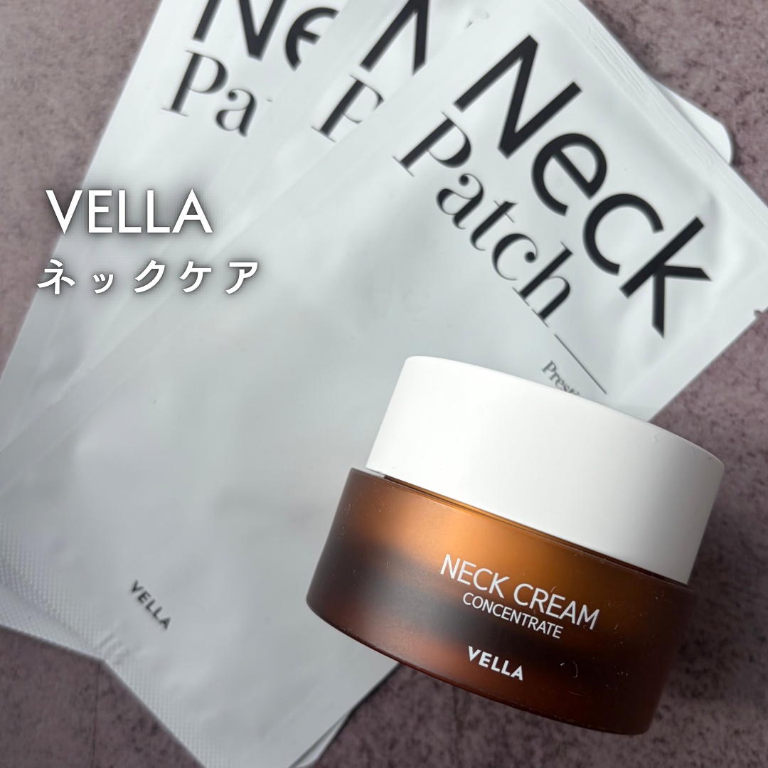ベラ アルティメットエージ ネッククリーム/VELLA/フェイスクリームを使ったクチコミ（1枚目）
