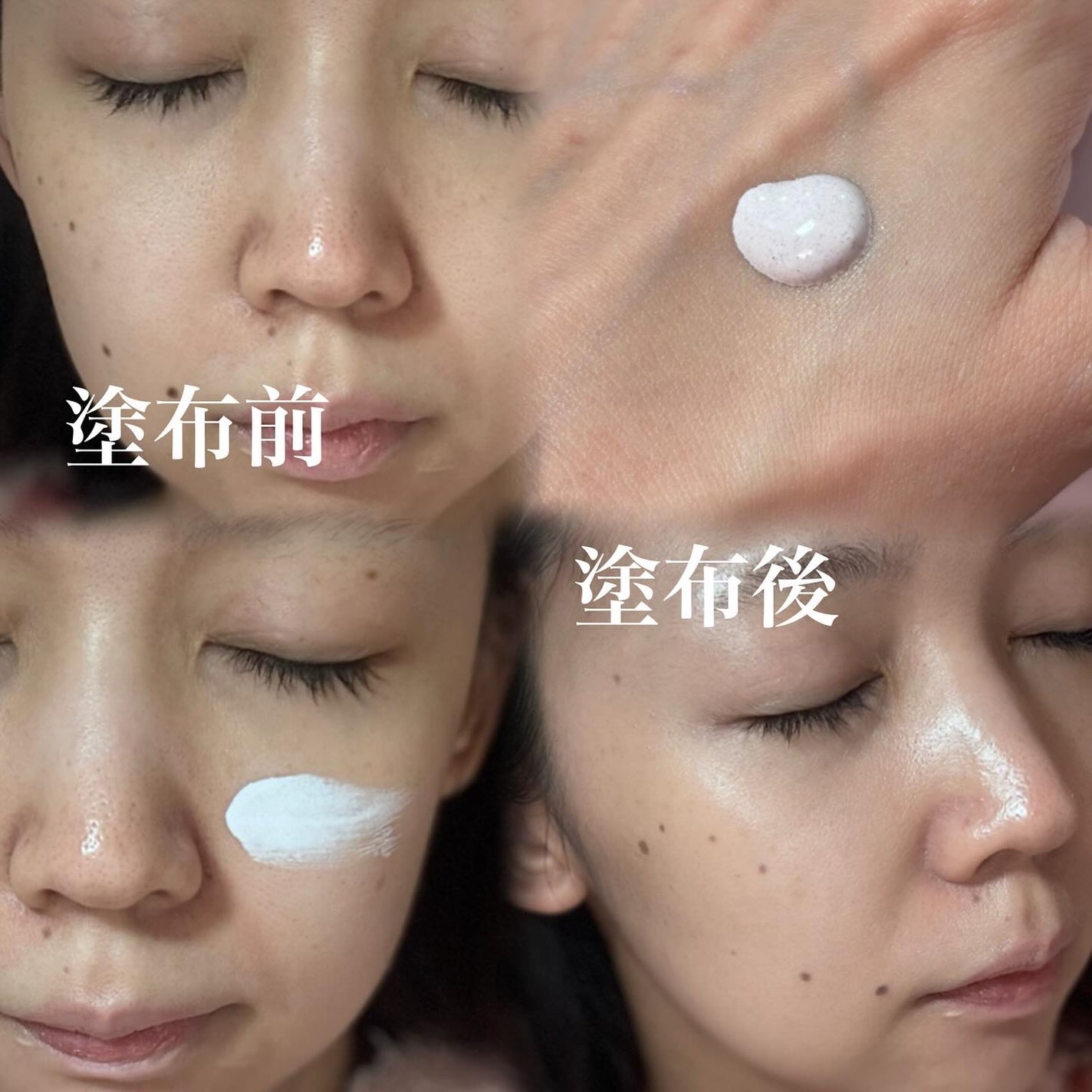 ムードチェンジリップバーム/オブジェ/リップバームを使ったクチコミ(2枚目)