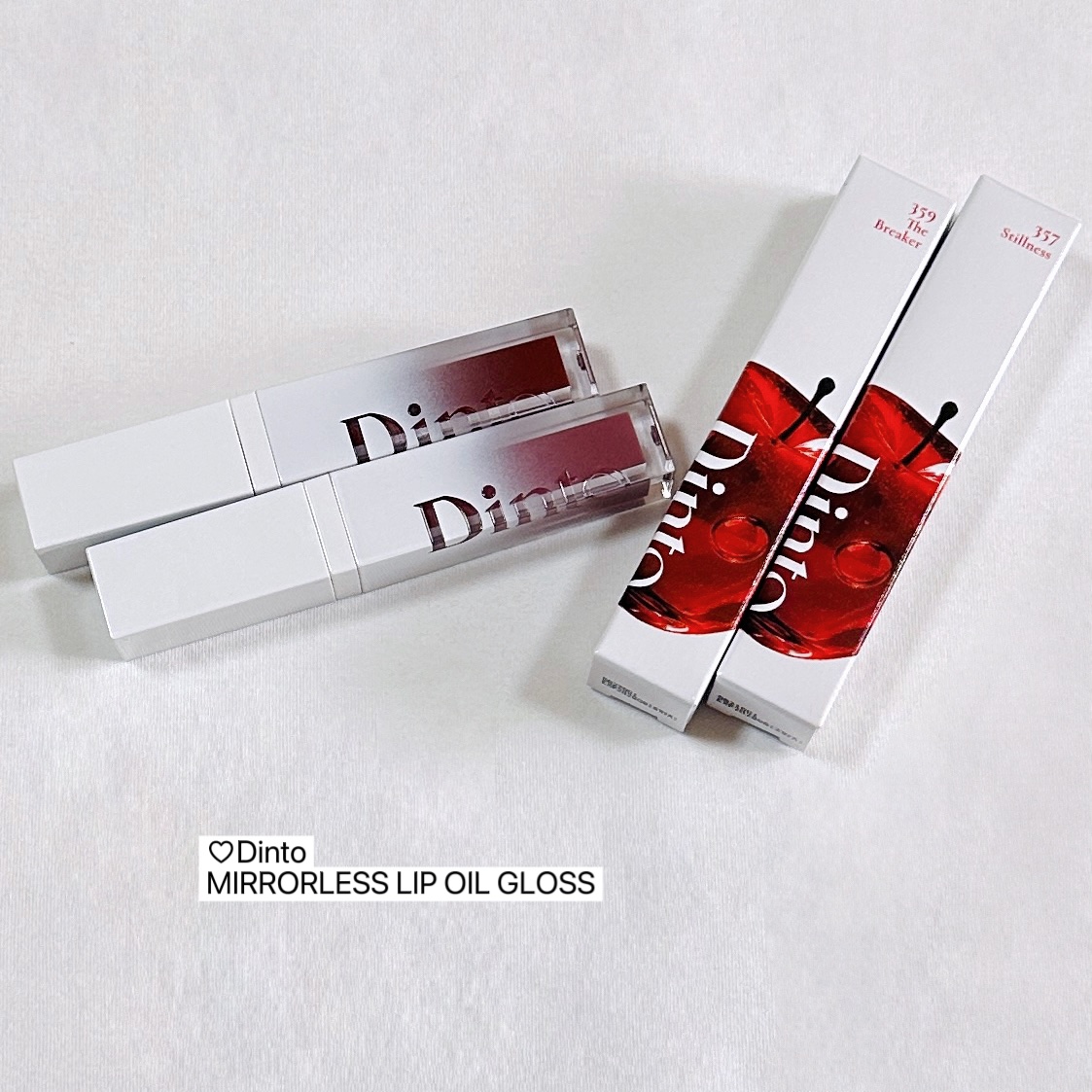 ミラーレスリップオイルグロス/Dinto/リップグロスを使ったクチコミ（3枚目）