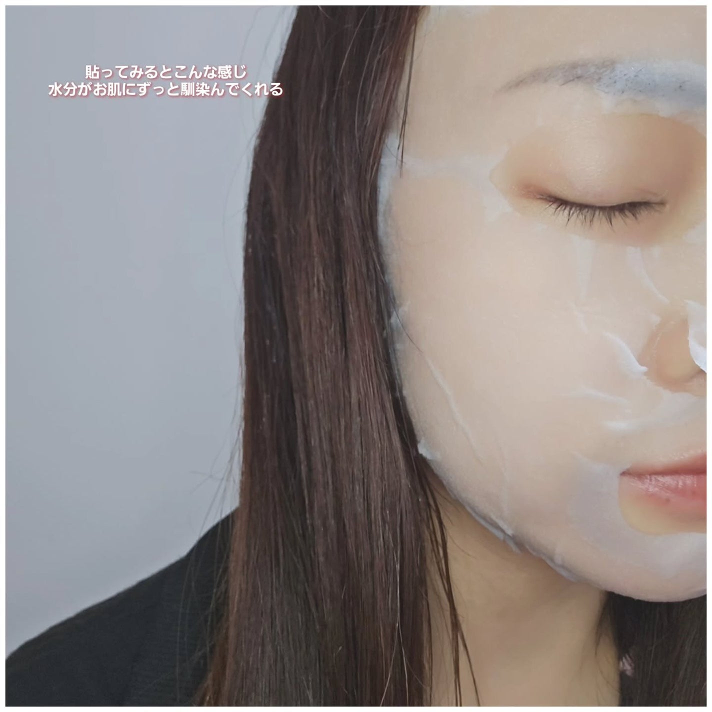 もかちゃん*フォロバ on LIPS 「【PR】VT公式アンバサダーとしての投稿です❕🫶🏻最近よく目に..」(8枚目)