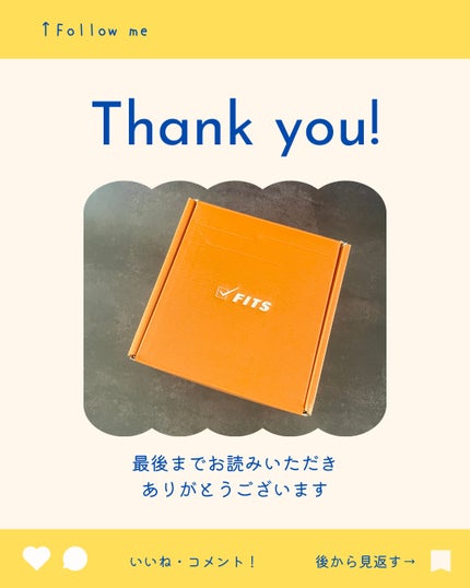 ヴァシリーサ マイ グロウ オードパルファム/ヴァシリーサ/香水(レディース)を使ったクチコミ(5枚目)