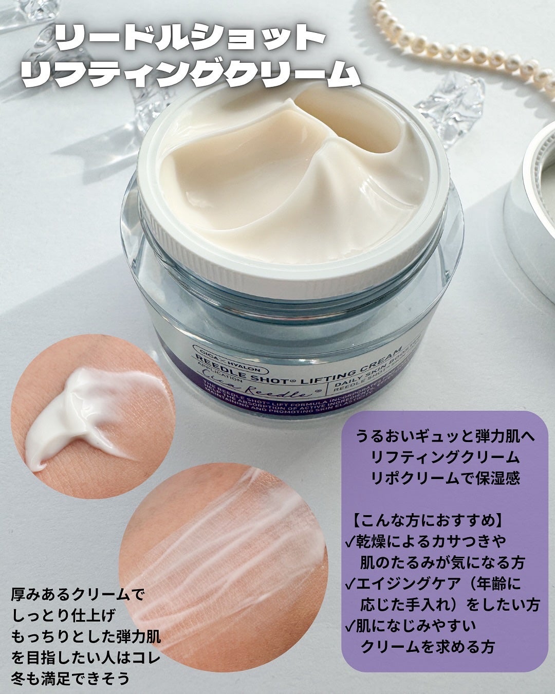 kana♡フォロバ100 on LIPS 「.@vtcosmetics_japanVTの人気クリー..」(7枚目)