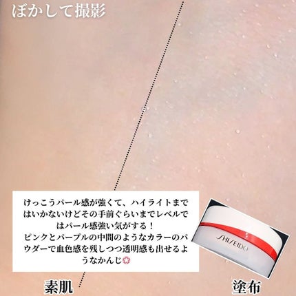 SHISEIDO エッセンス スキンセッティング パウダー/SHISEIDO/ルースパウダーを使ったクチコミ(3枚目)