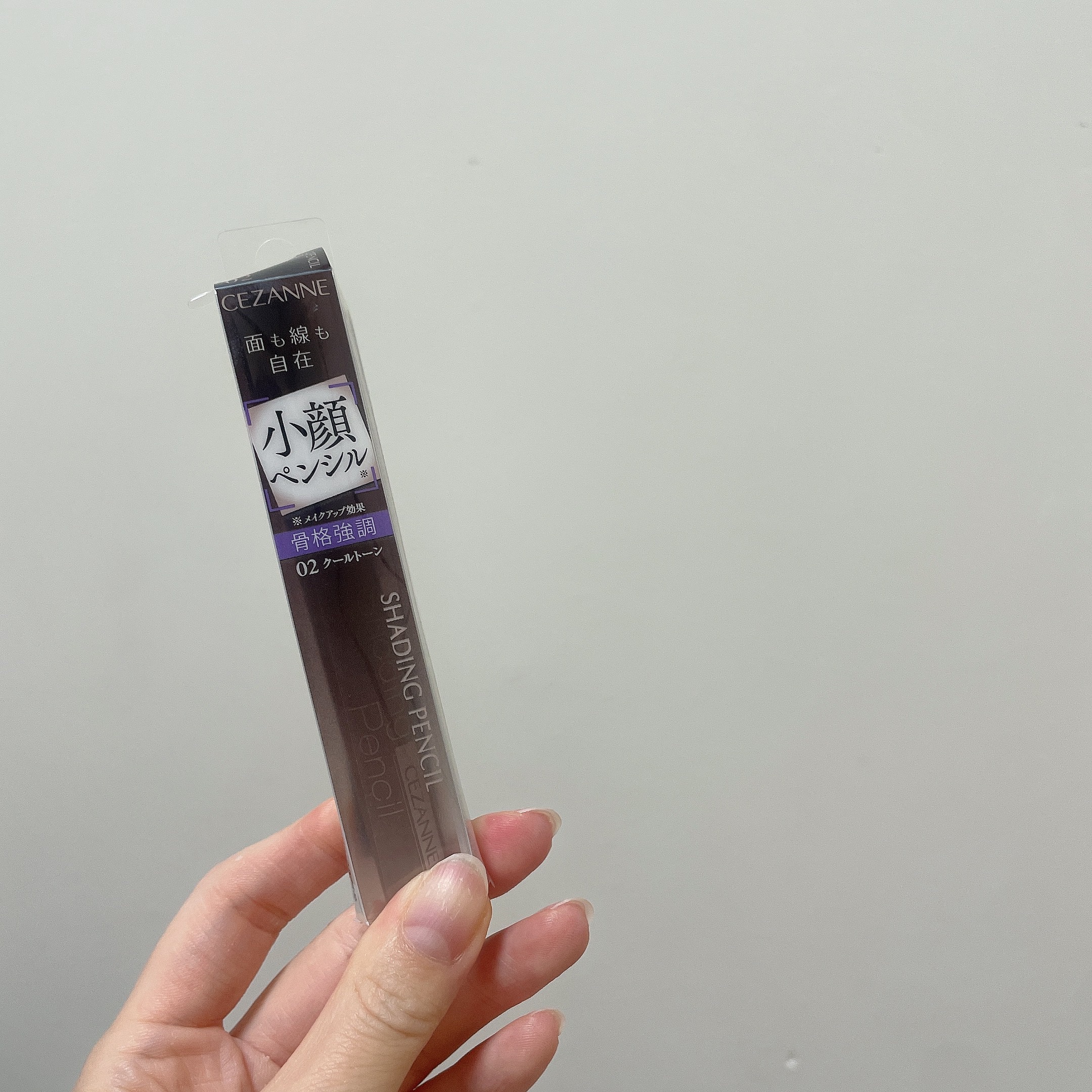 シェーディングペンシルを評価しました