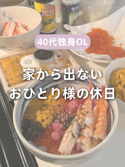 ココチ エージー グローイング エッセンス クリーム マスク/COCOCHI/フェイスクリームを使ったクチコミ(1枚目)