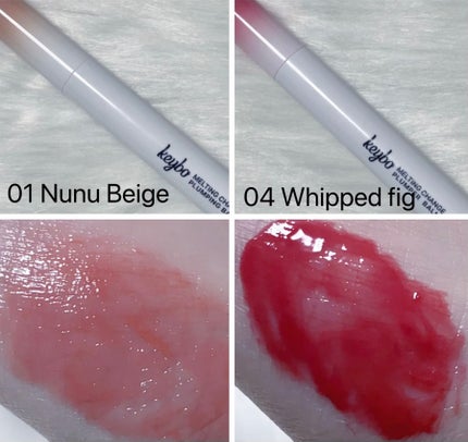 MELTING CHANGE PLUMPING BALM/keybo/口紅を使ったクチコミ(2枚目)