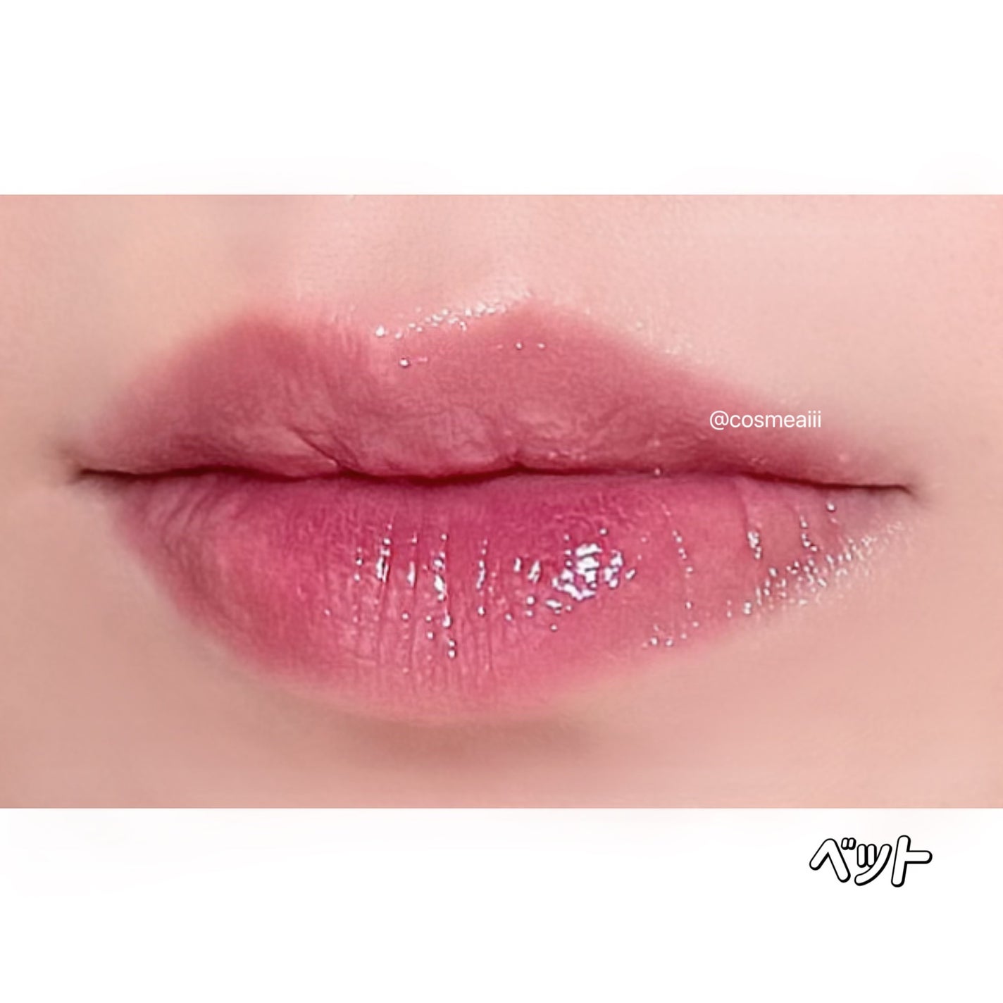 Glow Up Tint/WHIZZY/リップティントを使ったクチコミ(6枚目)