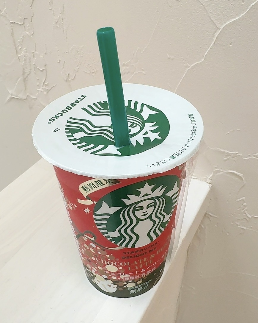 DELIGHT ME チョコレート&ベリーラテ/スターバックス リザーブ/その他ドリンクを使ったクチコミ（2枚目）