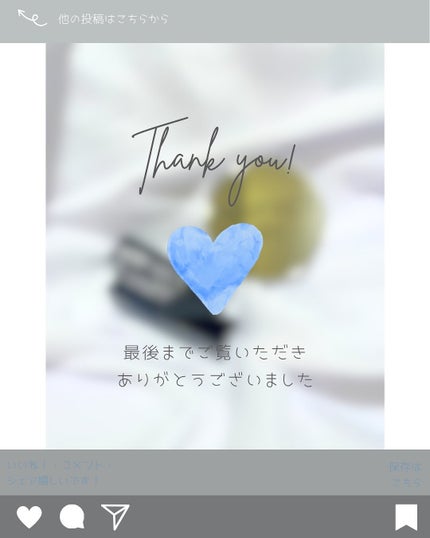 エッセンスコンシーリング UV クッションファンデーション/PERFECT DIARY/クッションファンデーションを使ったクチコミ(4枚目)