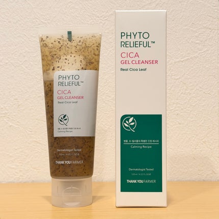 フィトリリーフシカジェルクレンザー/THANK YOU FARMER/その他洗顔料を使ったクチコミ(1枚目)