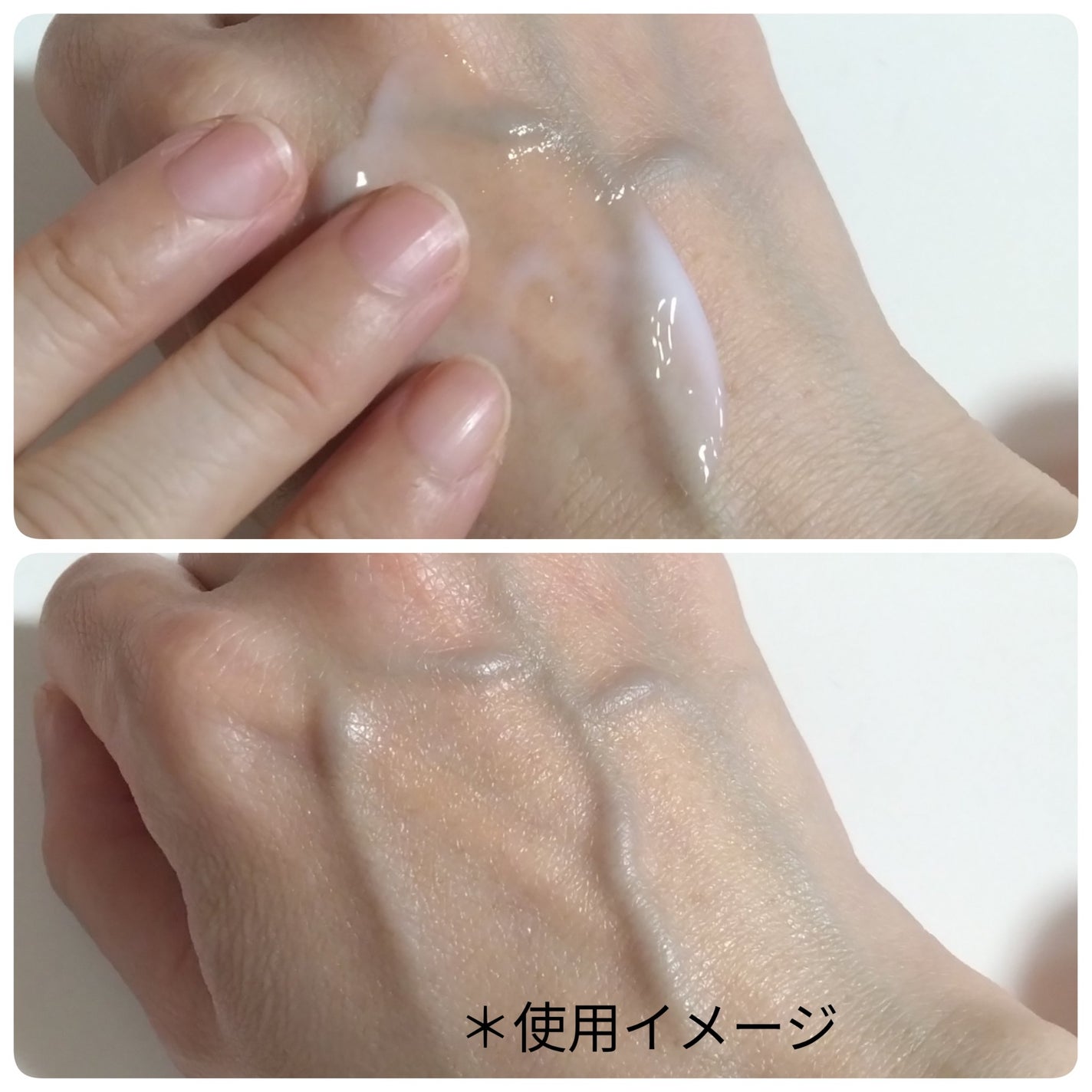 プライマーショット/アテニア/美容液を使ったクチコミ(3枚目)