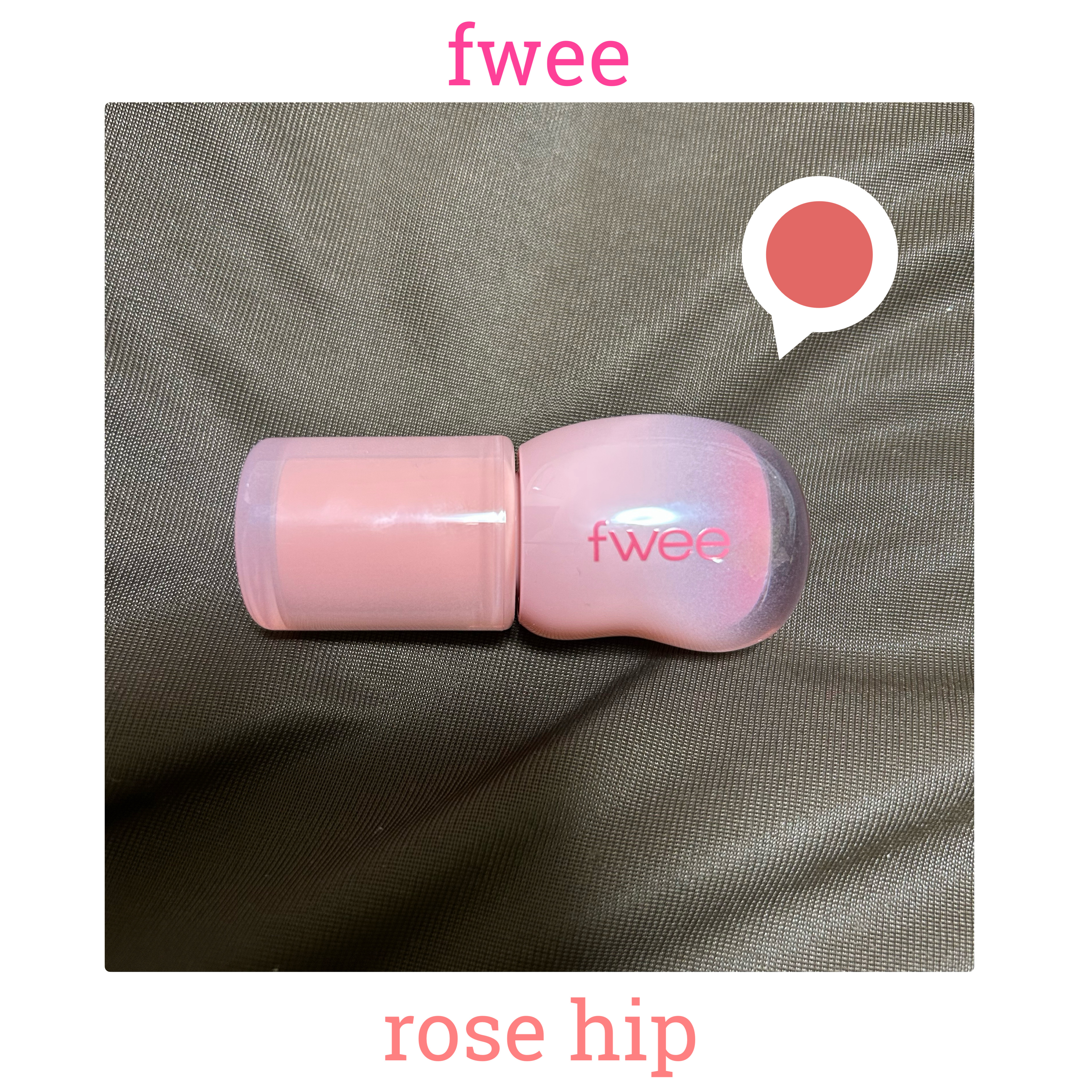 フィー 3Dボリューミンググロス B16 ローズヒップ 70％/fwee/リップグロスを使ったクチコミ（1枚目）