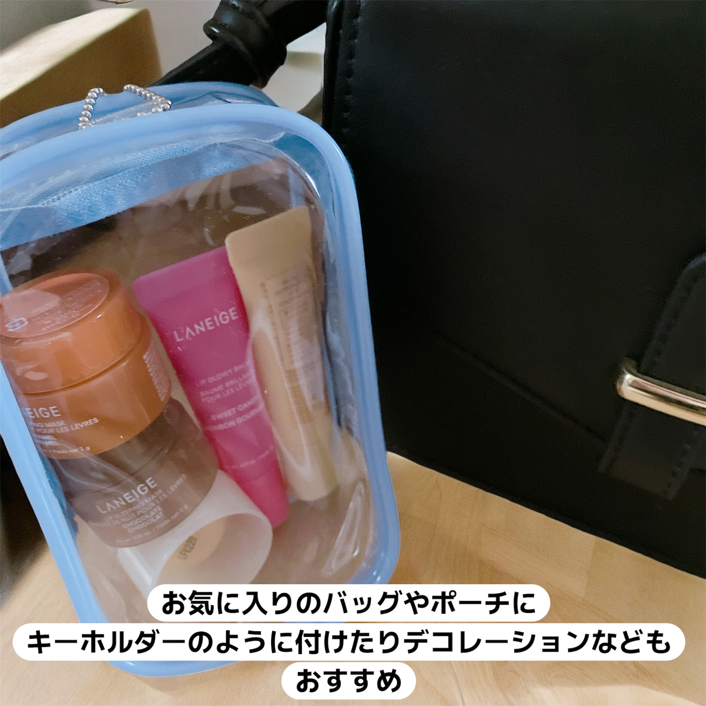 リップスリーピングマスク ミッドナイトミニズ N/LANEIGE/リップケアを使ったクチコミ（3枚目）