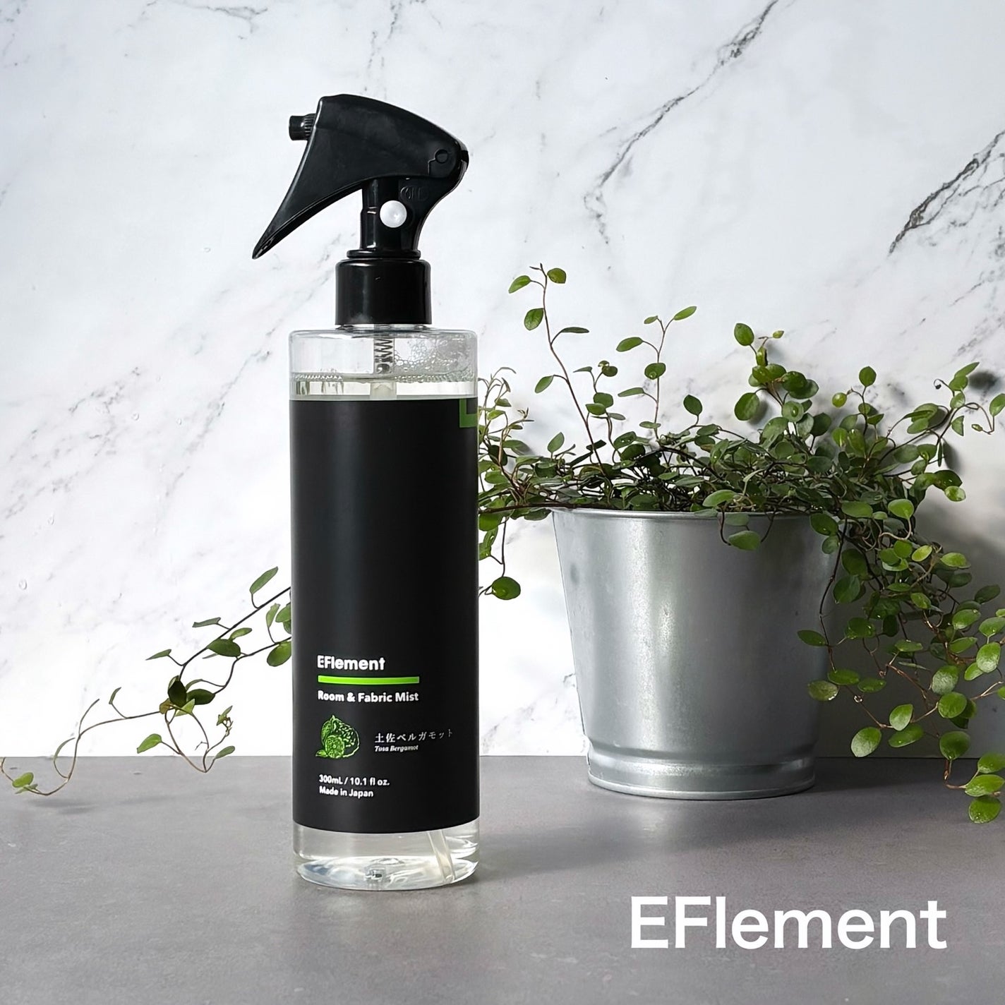 popo☆フォロバ on LIPS 「EFlementルーム&ファブリックミスト土佐ベルガモット消臭..」(1枚目)
