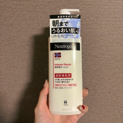 ãã«ãŠã§ãŒ ãã©ãŒãã¥ã© ã€ã³ãã³ã¹ãªã㢠ãã㣠ãšãã«ãžã§ã³/Neutrogena/ããã£ããŒã·ã§ã³ã䜿ã£ãã¯ãã³ãïŒ1æç®ïŒ