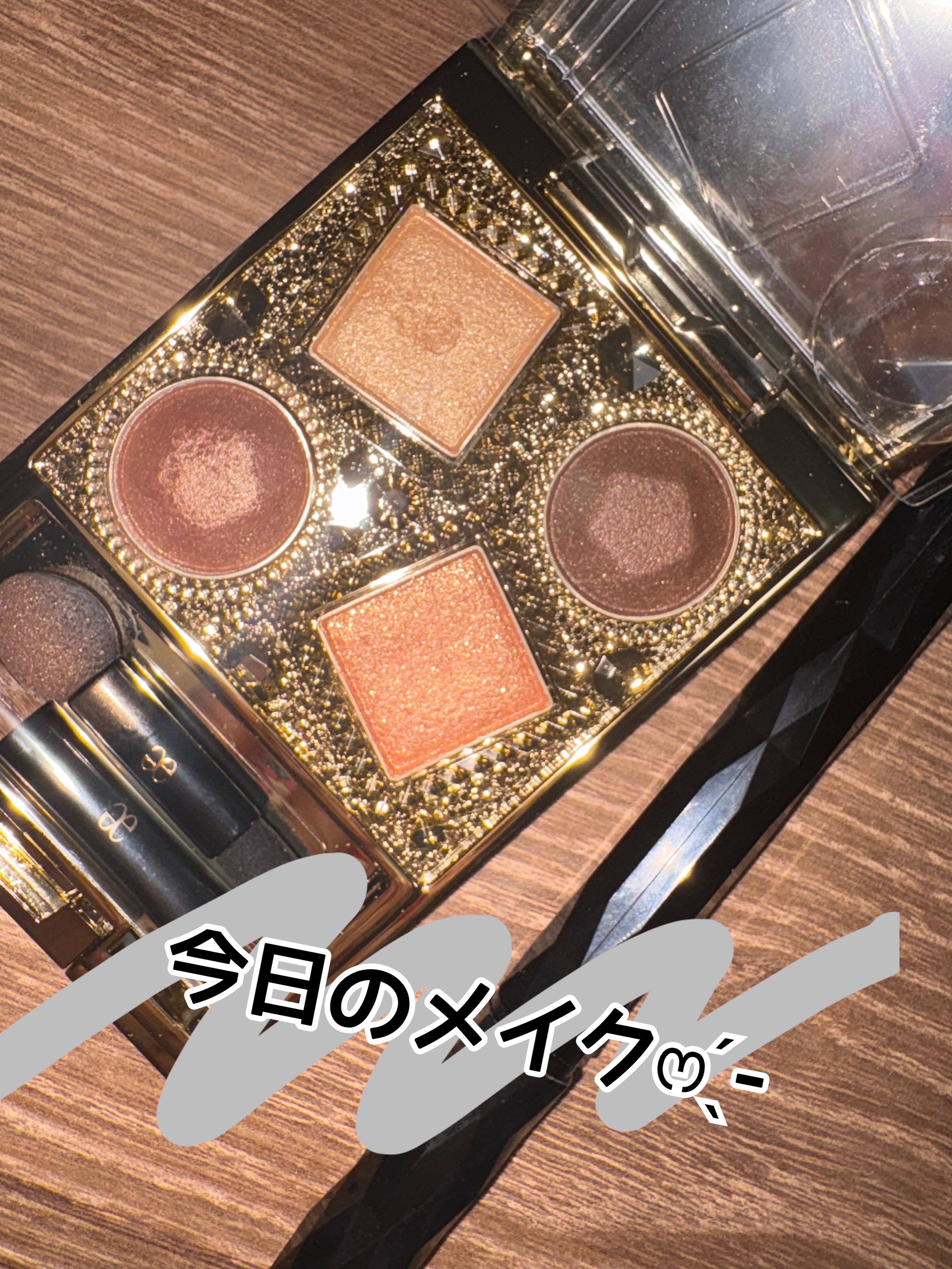 エレガンス ヌーヴェル アイズ 37/Elégance/アイシャドウパレットを使ったクチコミ（1枚目）