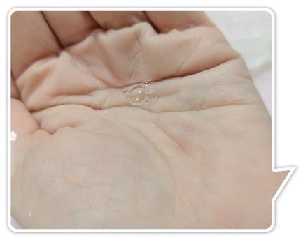 KOMFYMED® コラーゲン美容液 1.5ml×5本セット/KOMFYMED/美容液の画像