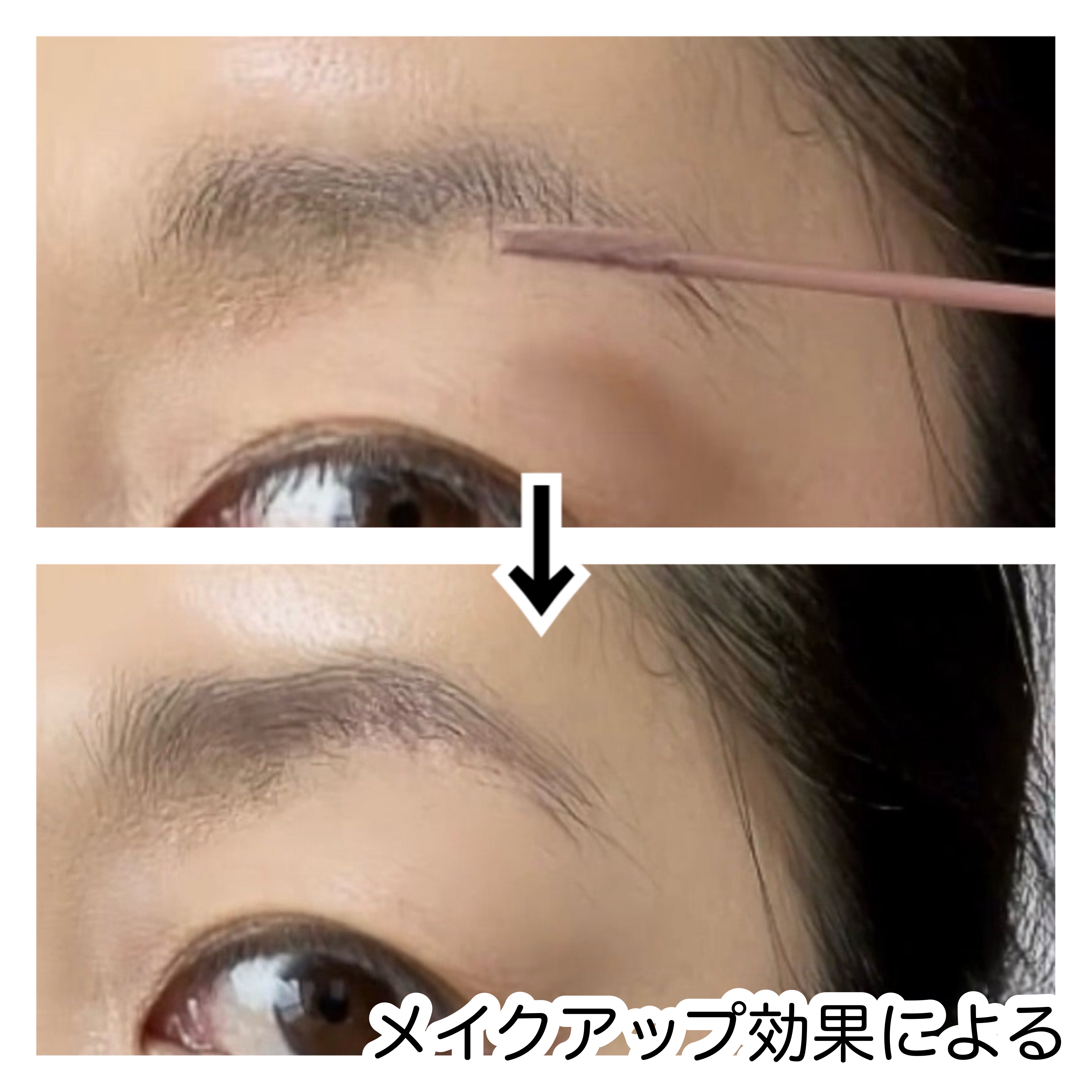 ラカ ピクシーブロウカラ 04 スモーキーピンク/Laka/眉マスカラを使ったクチコミ（3枚目）