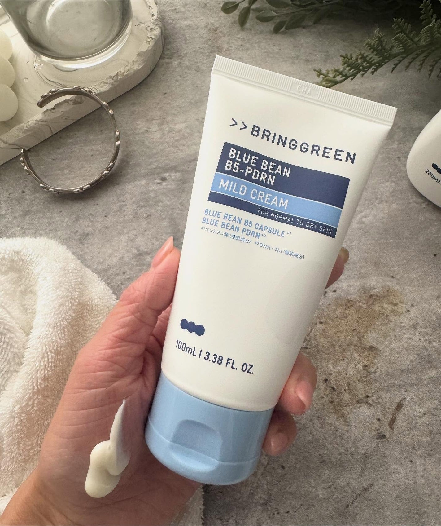 ブルービーンB5-PDRN™マイルドローション/BRING GREEN/乳液を使ったクチコミ(3枚目)
