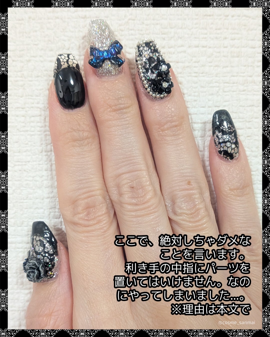 パルP ホイルジェル/parkikoi/ジェルネイルを使ったクチコミ(2枚目)