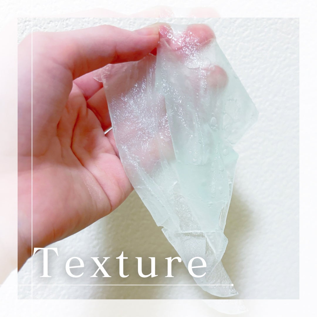 ナンバーズイン 1番 ヒアルロニックパントテン酸ガーゼマスク/numbuzin/シートマスク・パックを使ったクチコミ(2枚目)