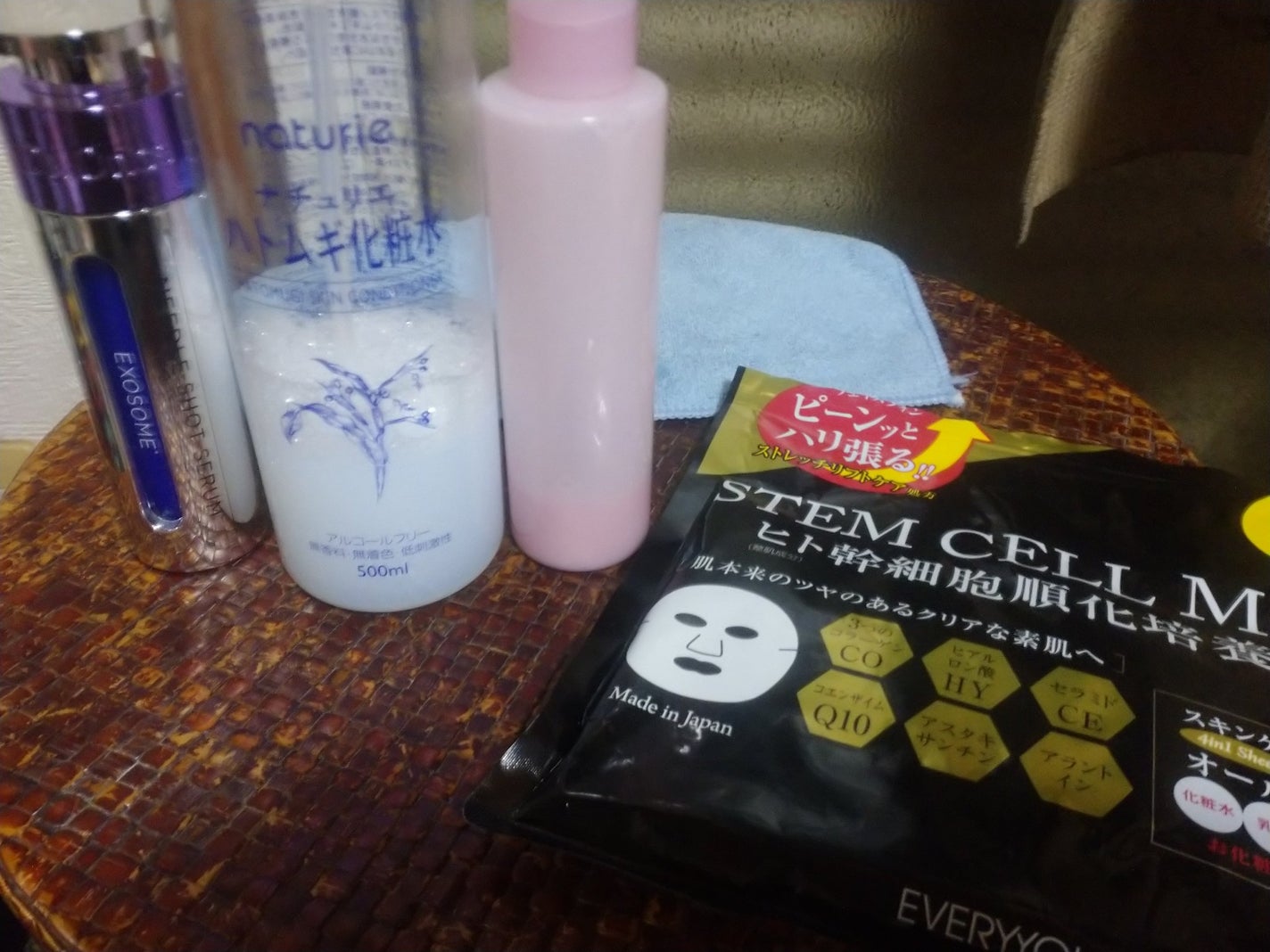 ハトムギ化粧水(ナチュリエ スキンコンディショナー R )/ナチュリエ/化粧水を使ったクチコミ(1枚目)