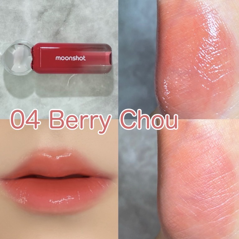 ジェリームーングロウティント/moonshot/リップグロスを使ったクチコミ（2枚目）